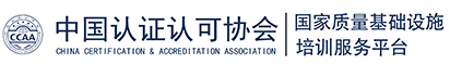 Left Logo